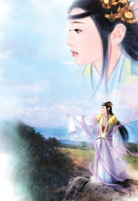 神級英雄